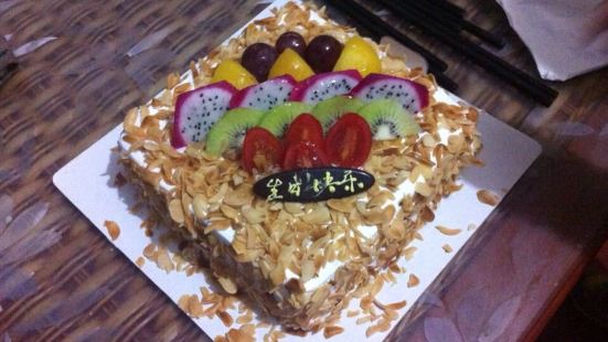 AI SHANG KE CAKE shengqiang Cake (dongyue)