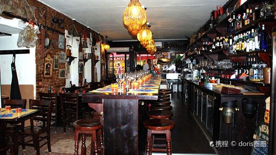 Osteria Antico Giardinetto Reviews Food Drinks In Veneto Venice Trip Com