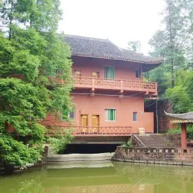 Fobao National Forest Park