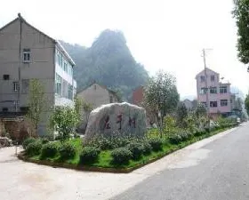 Zuoyucun
