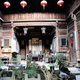 Yingfu Hall