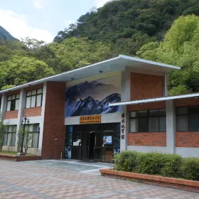 Lushui Scenic Spot