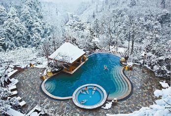 China·Hongya Mid-Level Qiliping Tourist Resort Popular Attractions Photos