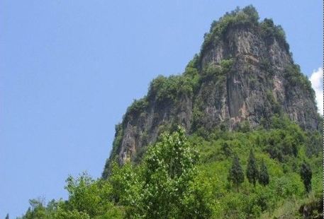 Hanwang Mountain