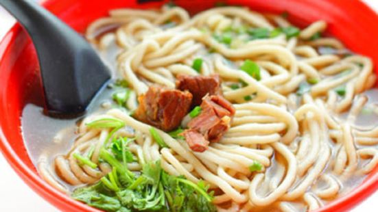 Jinmaiwangniuroumian.guoqiao Rice Noodles