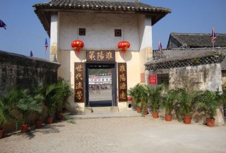 Hakka round houses in Hezhou