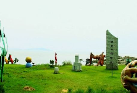 茅島雕刻公園