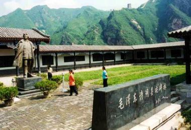 Shaoshan Mao Zedong's Poetry Forest of Stone Tablets 명소 인기 사진