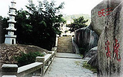 Huxi Cave