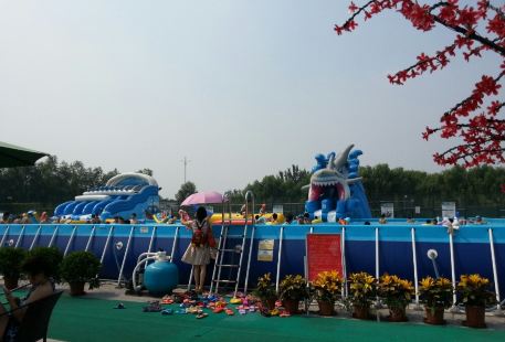 Aopule Zhuti Shui World Amusement Park