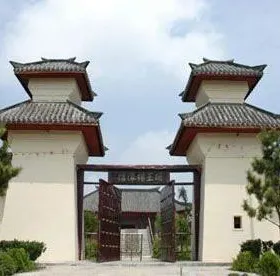 Xiang Yu Wax Work Museum