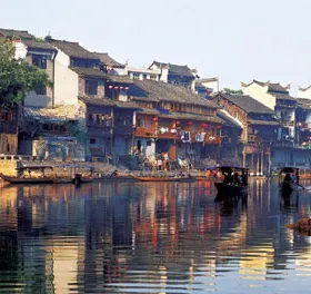 岩板堰苗寨