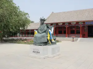 Xiaozhuang Cultural Tourism Zone