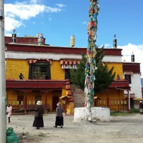 紮塘寺