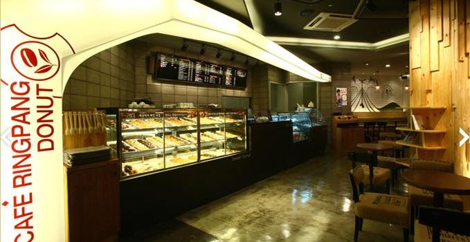 Cafe Ringpang Donut
