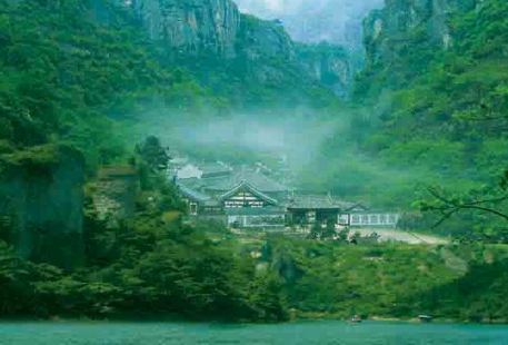 Qipanxian Valley