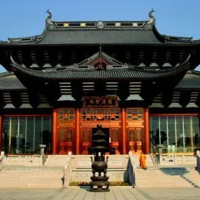 Zhaoyin Temple
