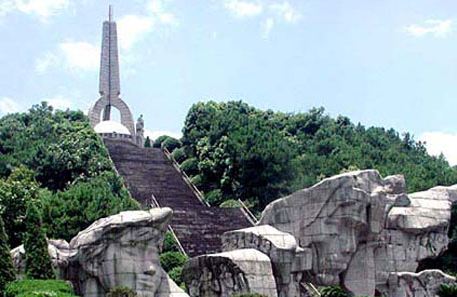 홍군 장정 상강 돌파 기념원