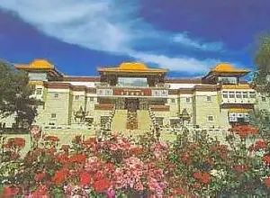 Tibet Revolution Exhibition Hall