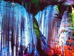Silver Cave
