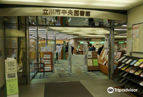 Tachikawashi Central Library