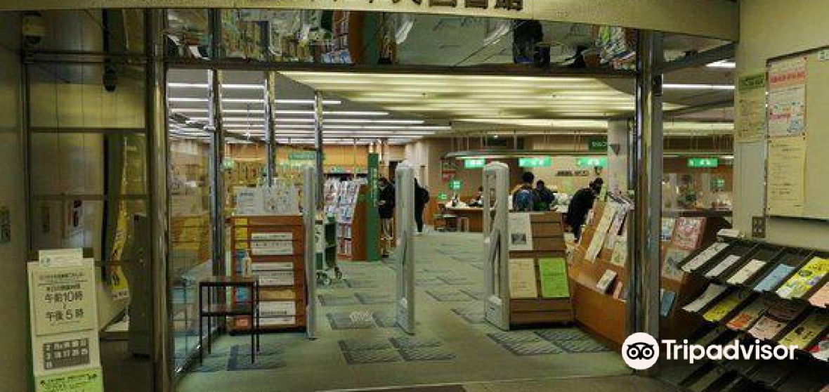 2023年立川の人気観光スポット - 立川の旅行ガイド - 立川のおすすめ観光スポットのチケット、ホテル、楽しみ方、グルメ、レストラン ...