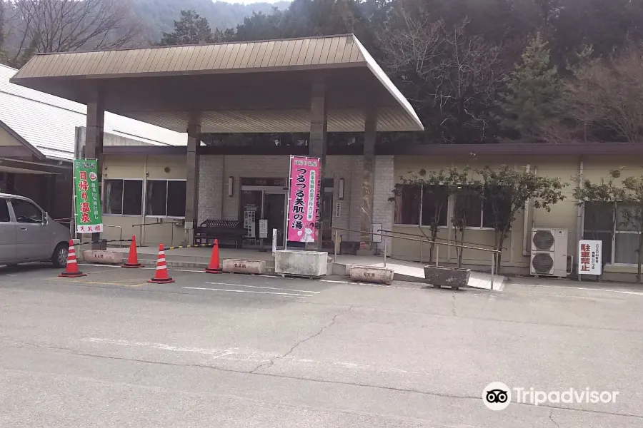 Tenkeisen Shirane Togen Tenshokaku 명소 리뷰 - Tenkeisen Shirane Togen Tenshokaku 입장권 - Tenkeisen Shirane Togen Tenshokaku 할인... 