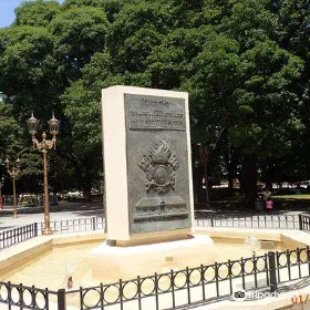 Monumento a Combatientes de Malvinas