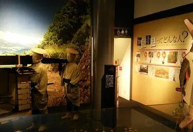Wakuwakuza History and Cultural Experience รูปภาพAttractionsยอดนิยม