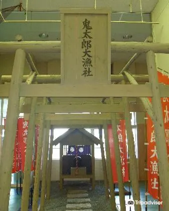 Kitaro Tairyo Shrine3