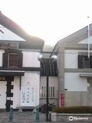 The Hakodate Museum of Kahei Takadaya