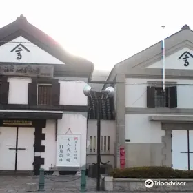 Hakodate Takadaya Kahei Museum