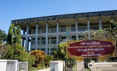 Rakhine State Cultural Museum