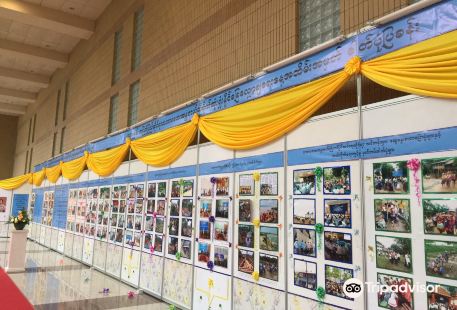 Myanmar International Convention Centre 2