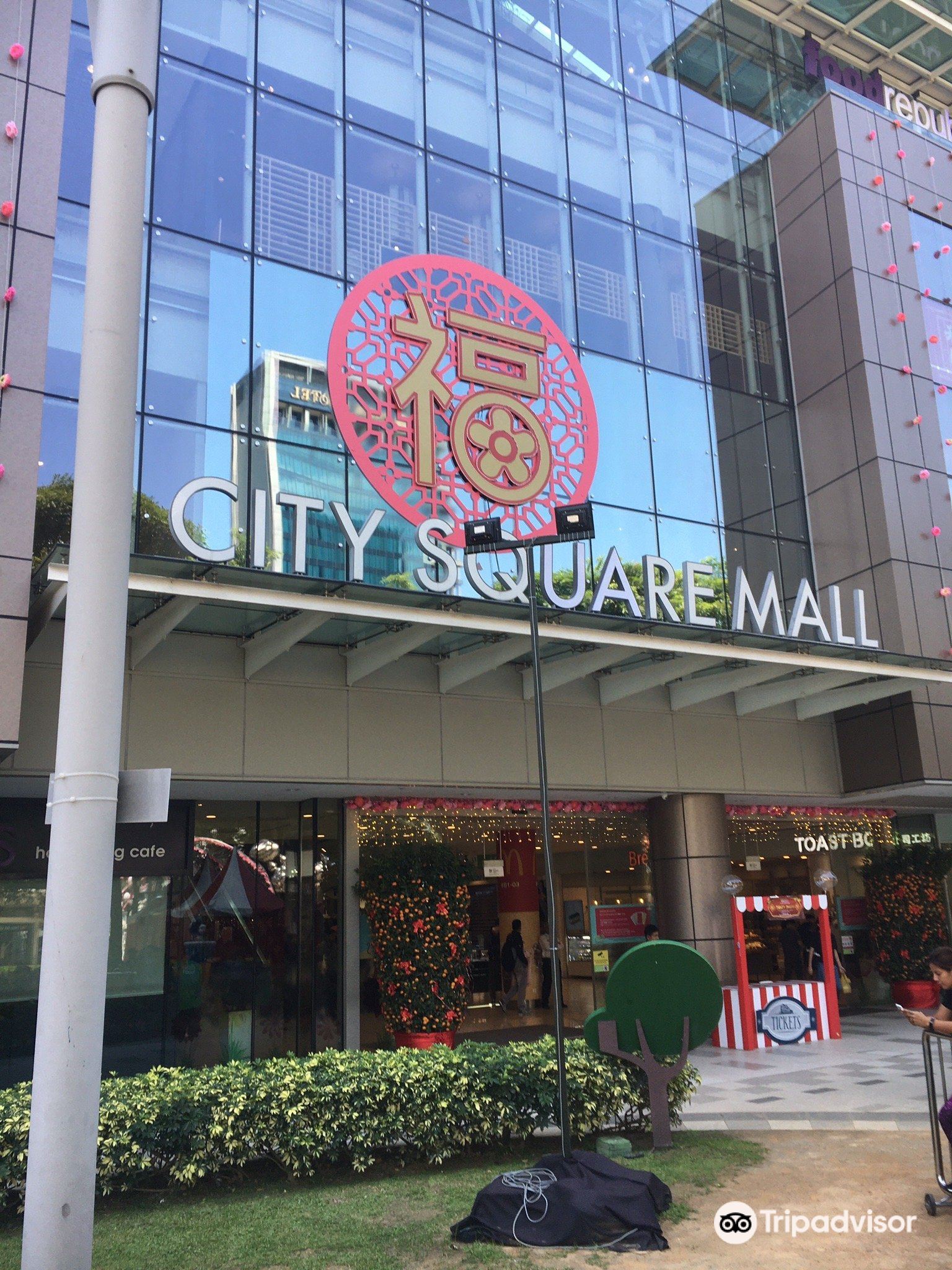 Uob Atm City Square Mall Travel Guidebook Must Visit Attractions In Singapore Uob Atm City Square Mall Nearby Recommendation Trip Com