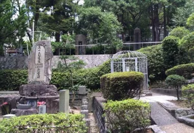Old Navy Cemetery (Nagasako Park) รูปภาพAttractionsยอดนิยม