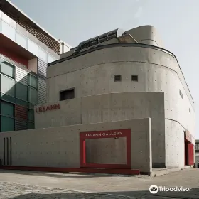 Lian Gallery