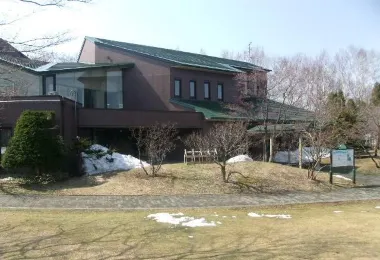Tenjinyama Park รูปภาพAttractionsยอดนิยม