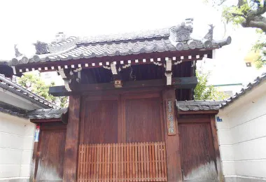 Hoonin Temple Popular Attractions Photos