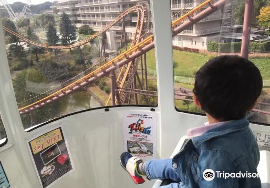 Bornelund Kid O Kid Yomiuri Land Travel Guidebook Must Visit Attractions In Kawasaki Bornelund Kid O Kid Yomiuri Land Nearby Recommendation Trip Com Bornelund Kid O Kid Yomiuri Land Travel Guidebook Must Visit Attractions In Kawasaki Bornelund Kid O Kid Yomiuri Land Nearby Recommendation Trip Com