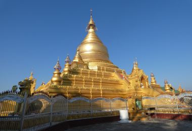 Kuthodaw Pagoda Popular Attractions Photos