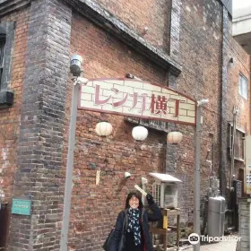 Former Mukai Gofukuya Warehouse