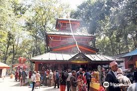 Bhagwati Temple Popular Attractions Photos