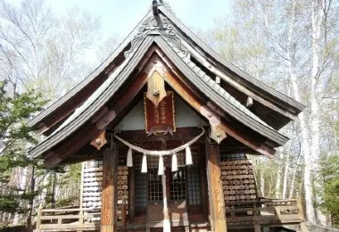 Hiragishitenmangu Taiheizanmiyoshi Shrine รูปภาพAttractionsยอดนิยม