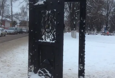 Art-Object The Door To... รูปภาพAttractionsยอดนิยม