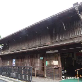 宮島歴史民俗資料館