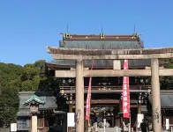 Ichinomiya 2022 Top Things to Do - Ichinomiya Travel Guides - Top