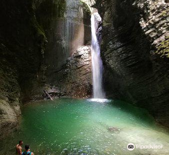 Kozjak Waterfalls