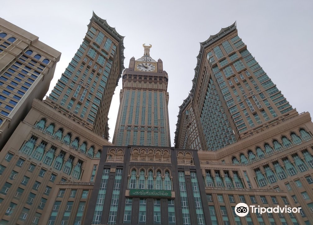 Latest travel itineraries for Abraj AlBait Towers in November (updated