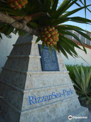 Monument of Origin of Rizzan Sea-Park Resort